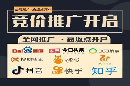 微信信息流广告在电商行业的应用案例