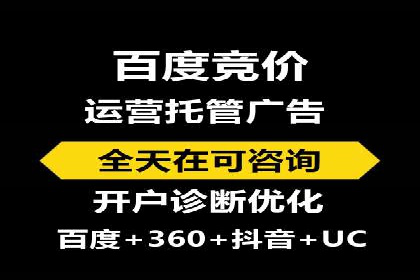 热门信息流广告推广案例盘点